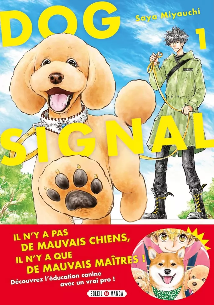 Dog Signal